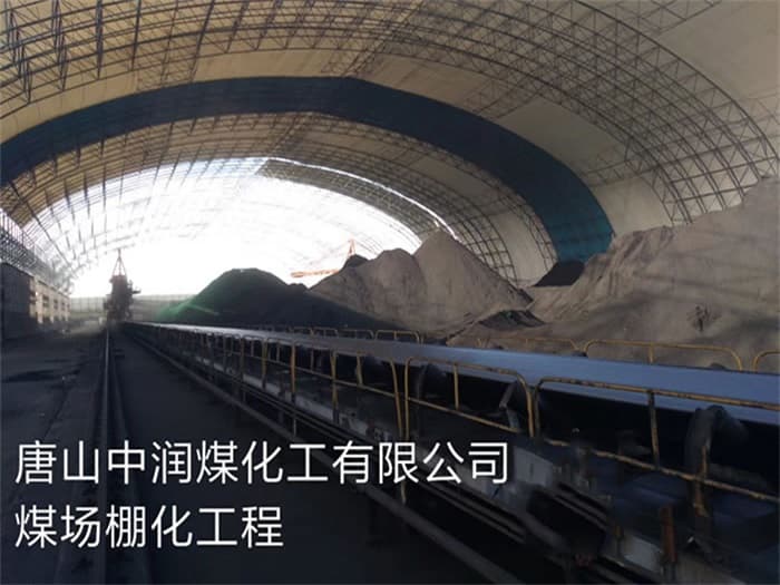 顺义加气站网架